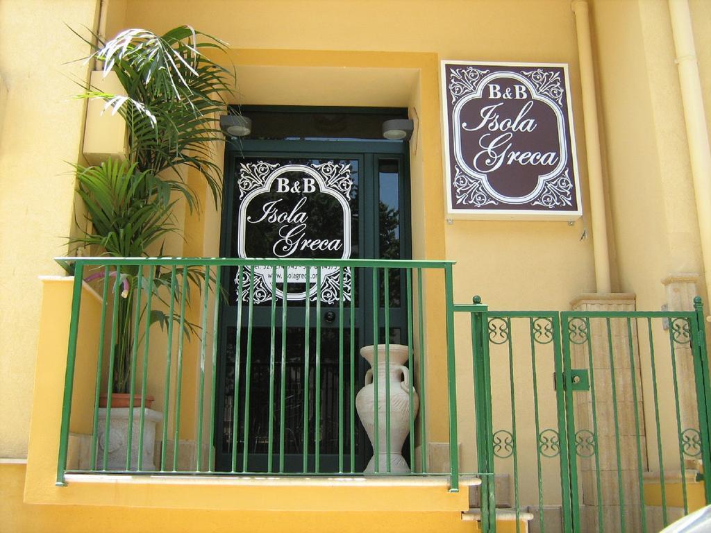 Isola Greca Hotel อากริเจนโต ภายนอก รูปภาพ